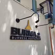 A photo of Burma Two restaurant