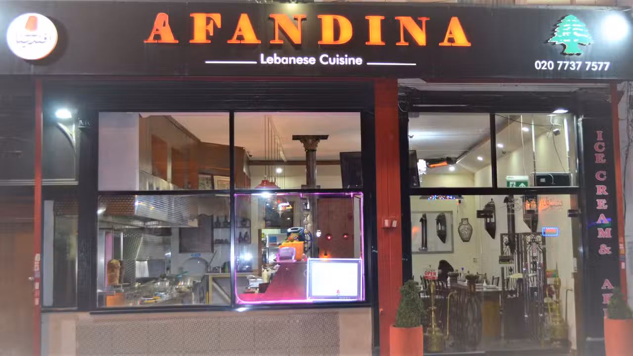Afandina, London, 