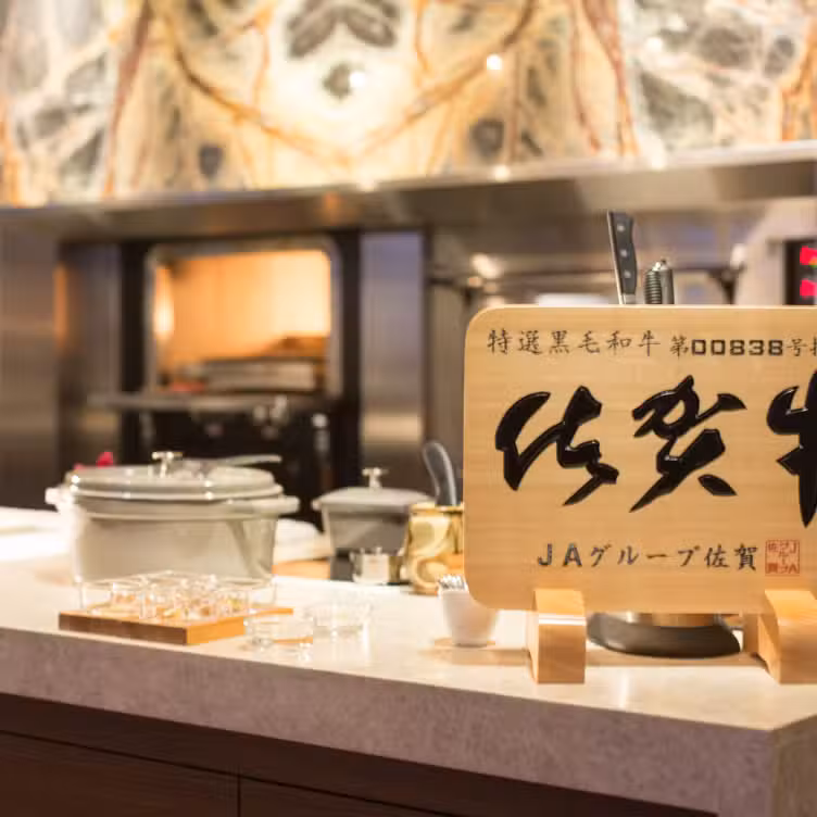MILANO | GRILL - Hyatt Regency Naha Okinawa, Naha, Okinawa