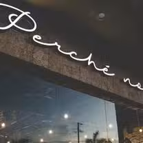 Perchè No Restaurante Pizzeriaの写真