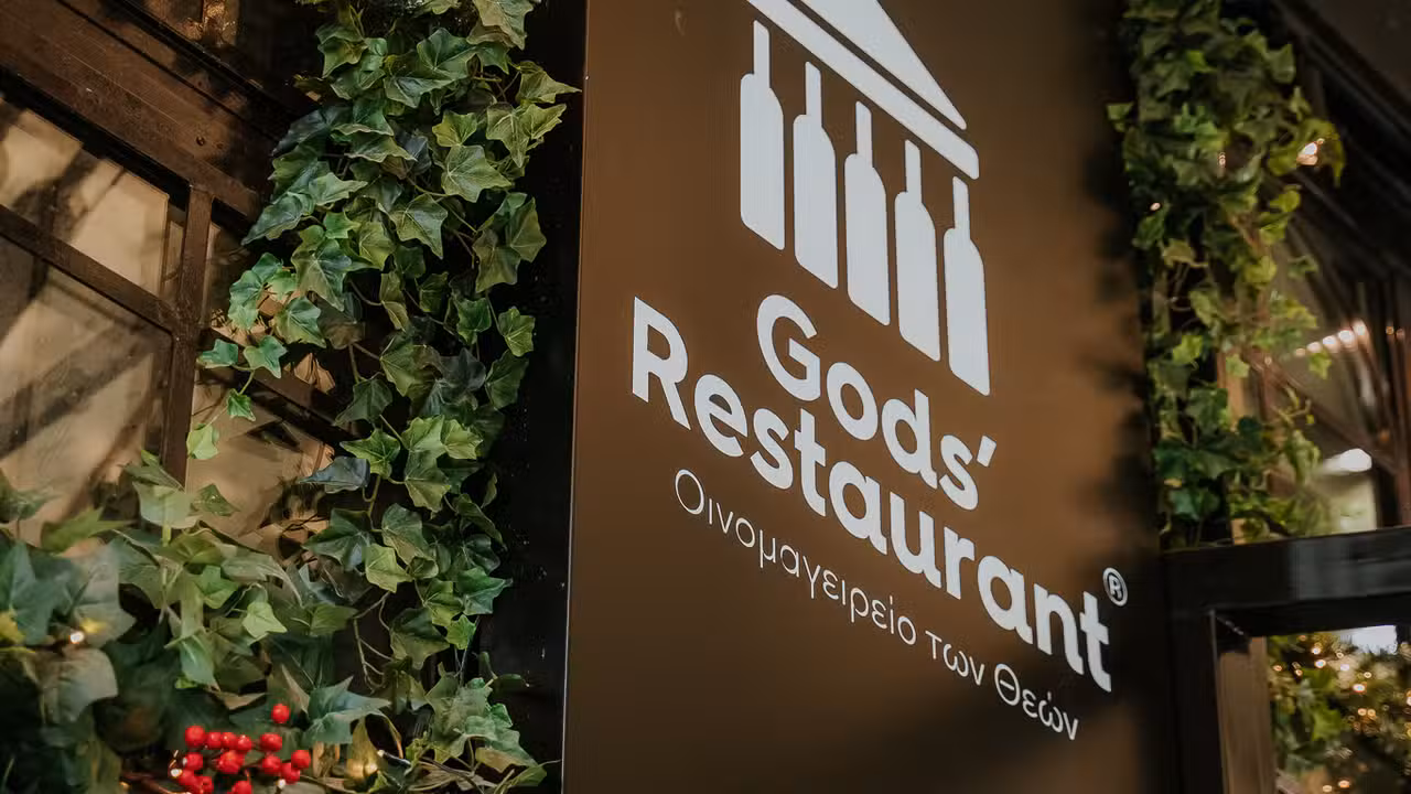 Interior - Gods’ Restaurant, Athens, 