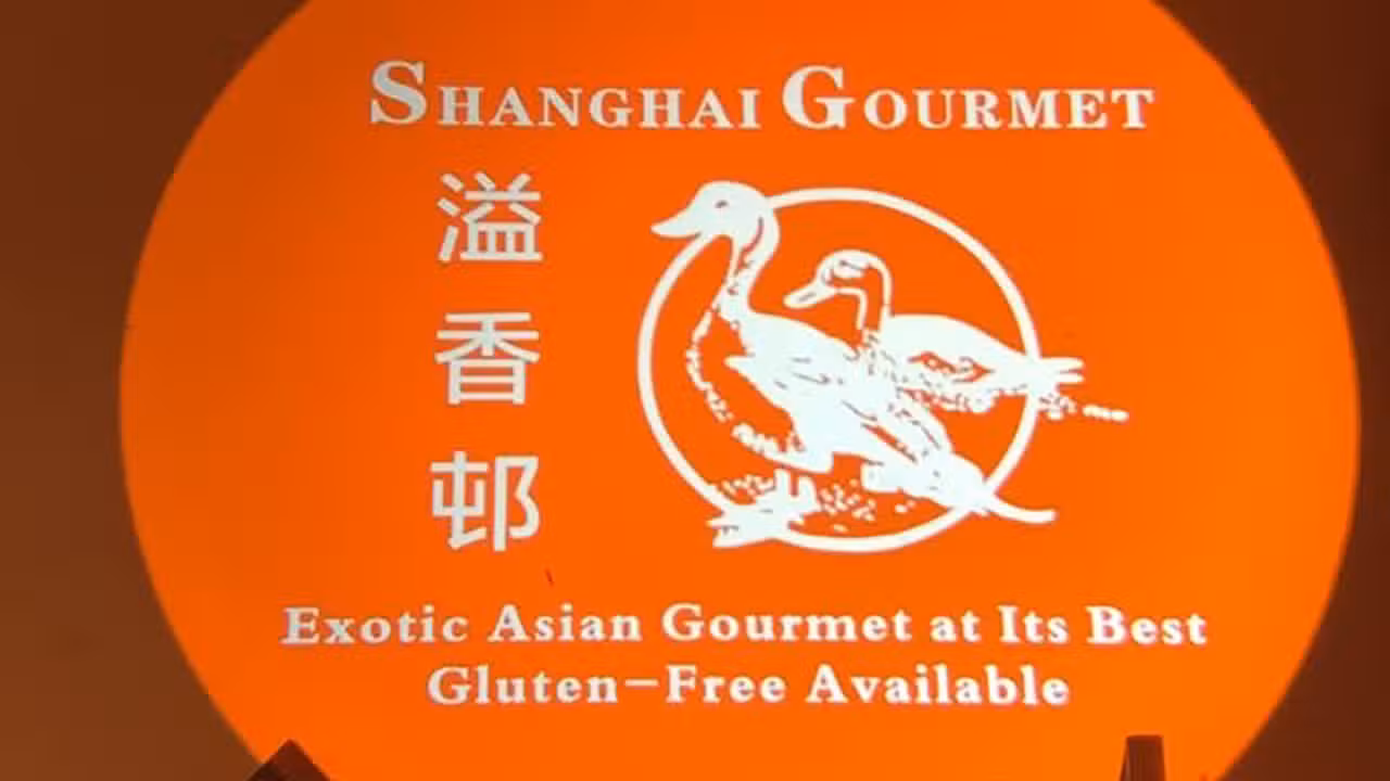 Interior - Shanghai Gourmet, Westport, CT