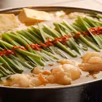 A photo of Hakata Motsunabe KOGANEYA Shinjuku restaurant