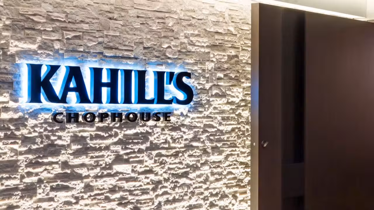 2nd Floor, inside the South Sioux City Marriott - Kahill's Chophouse, South Sioux City, NE