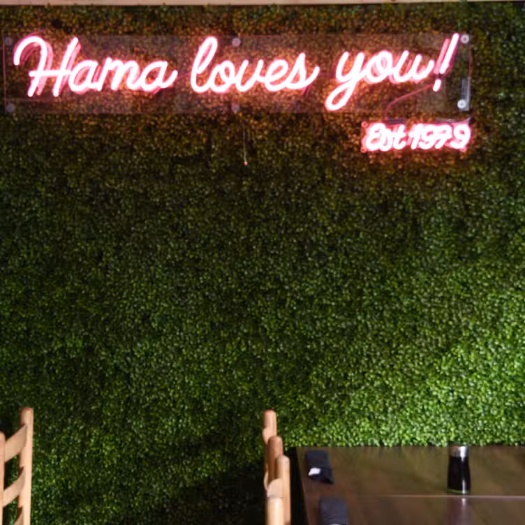 Hama Sushi, Venice, CA