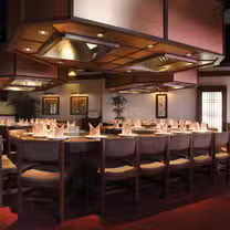 A photo of Tanaka of Tokyo West restaurant
