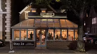 Een foto van restaurant Sotirio's Bar and Restaurant