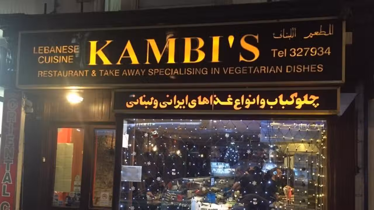 Kambi's, Brighton, ENG