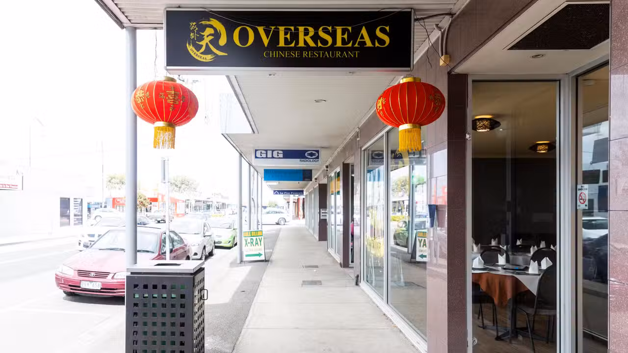 Overseas Seafood Restaurant - Pakenham, Melbourne, VIC