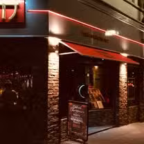 A photo of The Mandarin Fusion restaurant