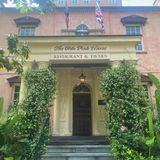Cover image for The Olde Pink House Restaurant