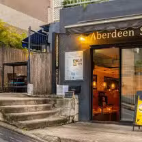 A photo of Aberdeen Street Organic Restaurant restaurant