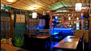 A photo of Goon BBQ restaurant