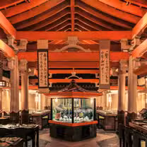 Una foto del restaurante Shogun Japanese Restaurant