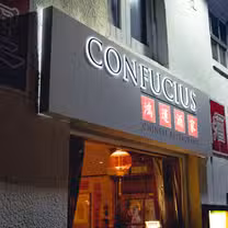 Confucius Chinese Restaurantの写真