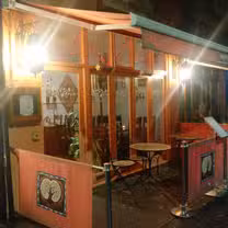 A photo of Pomegranate restaurant