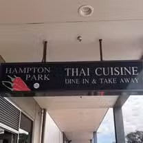 Een foto van restaurant Hampton Park Thai
