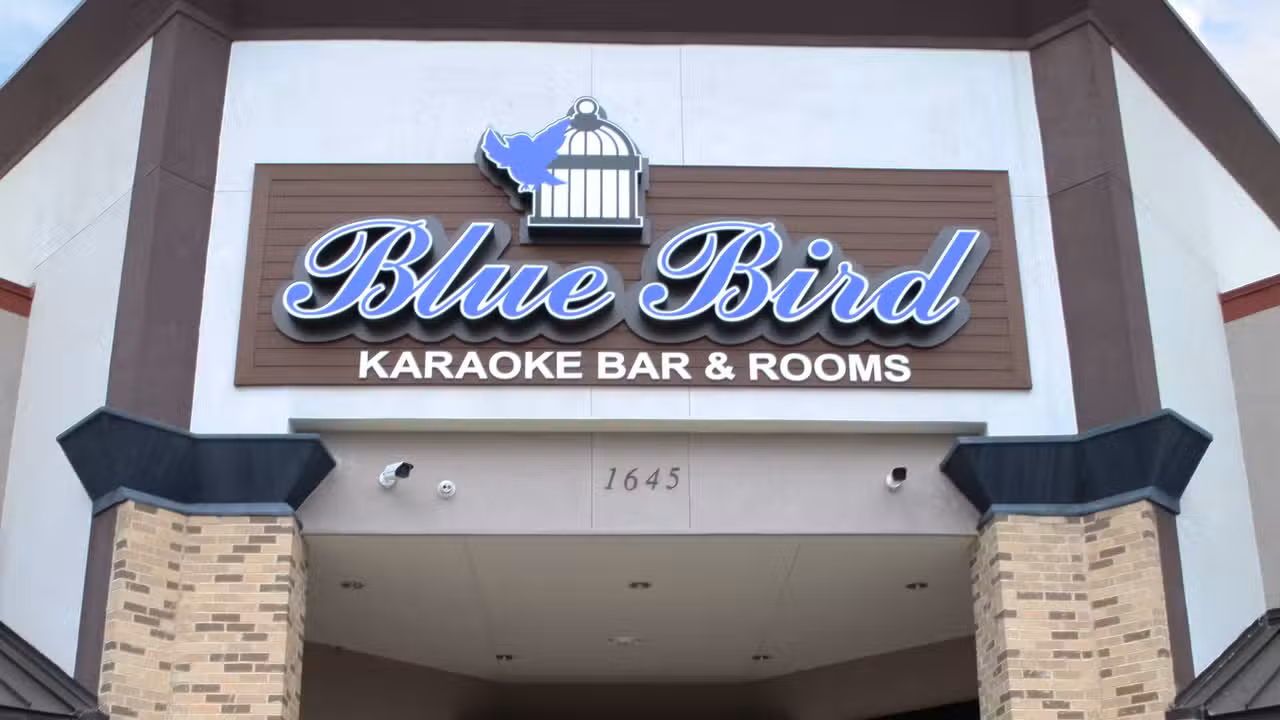 Exterior - Blue Bird Restaurant & Karaoke Bar, Katy, TX