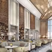 Una foto del restaurante The Ritz-Carlton, Harbin - The Lobby Lounge