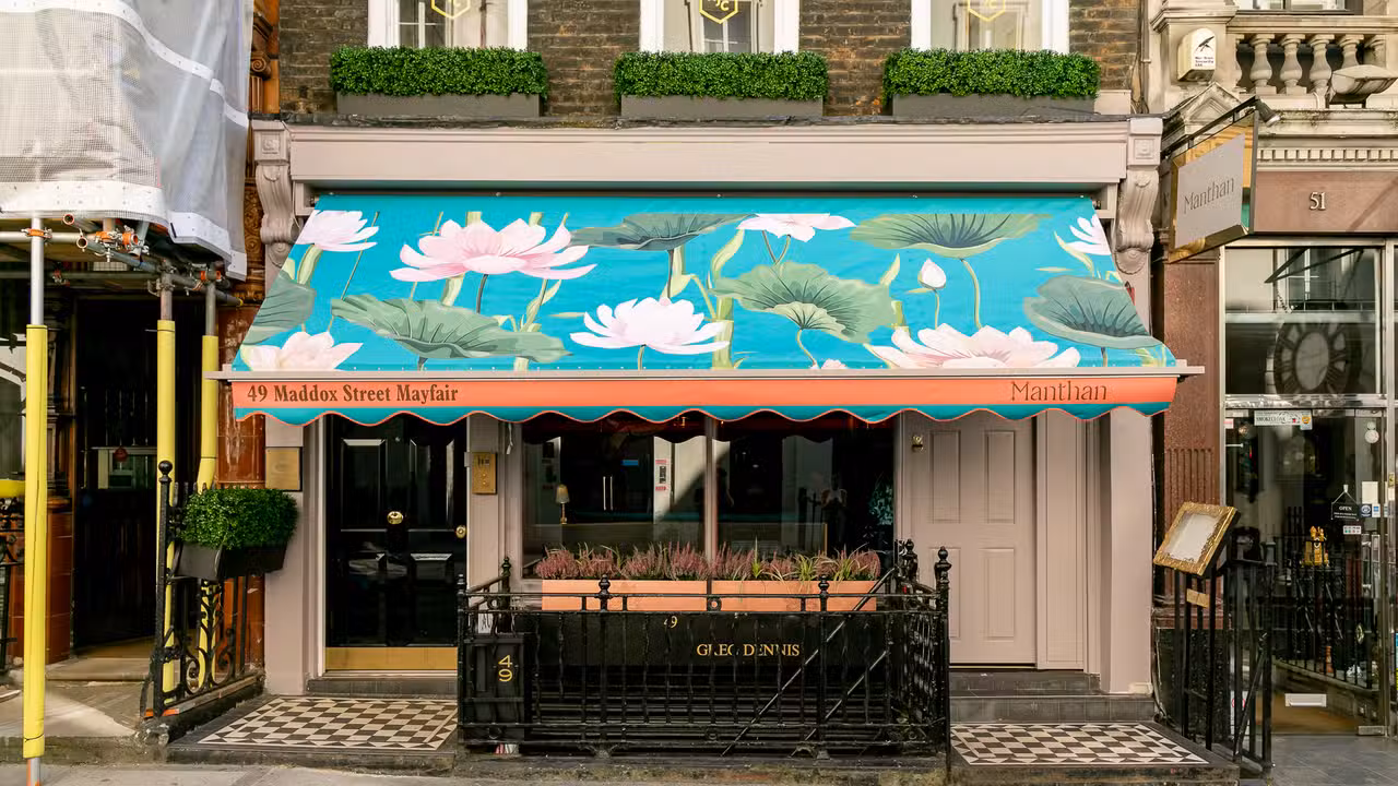 Manthan Exterior - Manthan, London, Greater London
