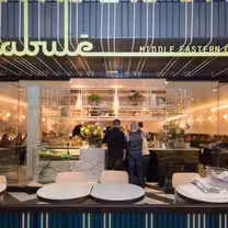 Una foto del restaurante Tabule Bayview