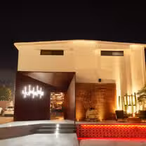 Een foto van restaurant Lumbre