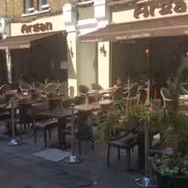 A photo of Argan Restaurant restaurant