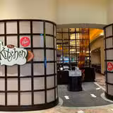 Kitchen Weekend Breakfast Buffet -$ 19.99 Photo