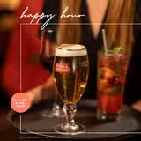 Join us for Happy Hour - Menu & Drink Specials Photo