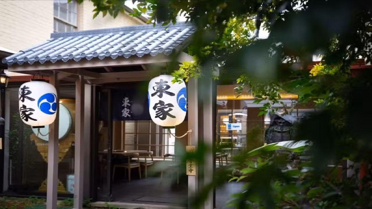 Shopfront - Touka Japanese Yakiniku Restaurant and Bar, Parramatta, AU-NSW