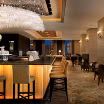 Una foto del restaurante The Lobby Lounge - Shangri-La Tokyo