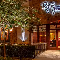A photo of Roy's Anaheim restaurant