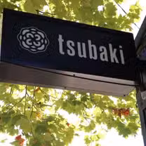 A photo of Tsubaki restaurant