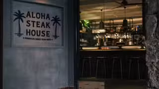 A photo of Aloha Steakhouse restaurant