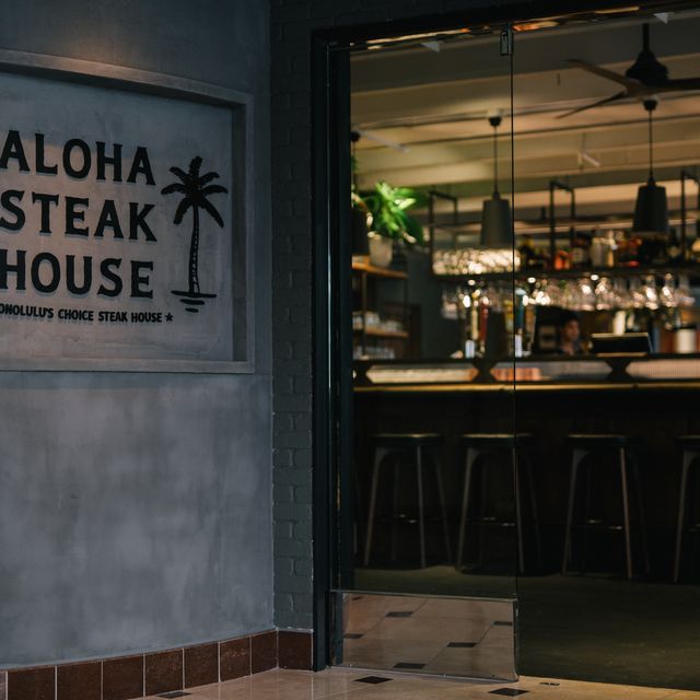 Aloha Steakhouse Restaurant - Honolulu, HI | OpenTable