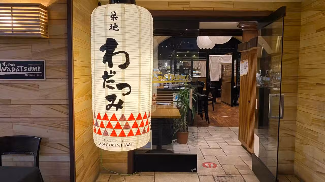 Interior - Wadatsumi Beverly Hills, Beverly Hills, CA
