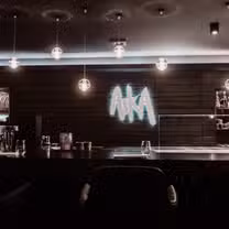 A photo of Aska restaurant