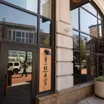 A photo of Blue Ribbon Sushi restaurant