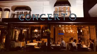 Caffe Concerto餐廳的相片