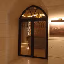 Una foto del restaurante Habibi