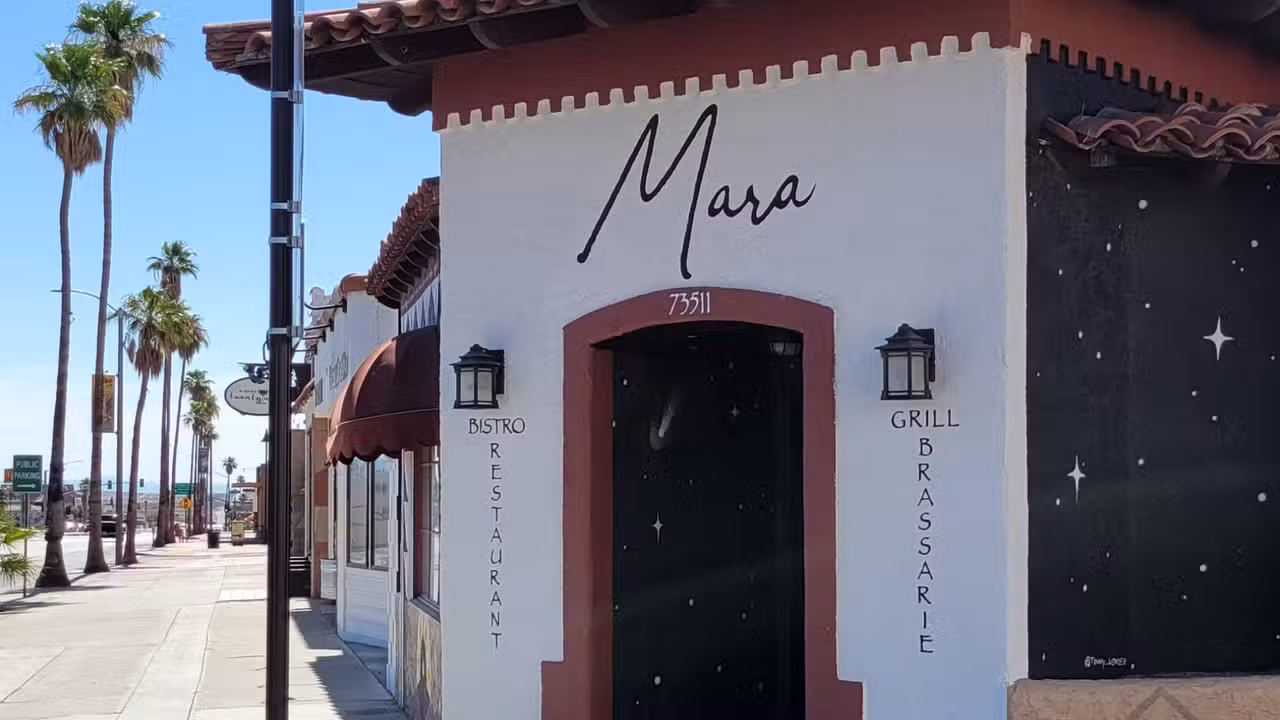 Exterior - Mara, Twentynine Palms, CA