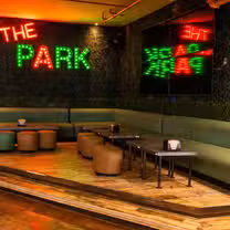 A photo of Prospect Park Galleria restaurant