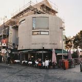 Cover image for Dalston Jazz Bar