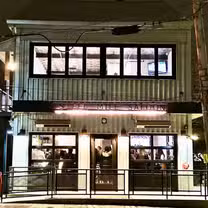 Une photo du restaurant Steel Mill Saloon LLC.