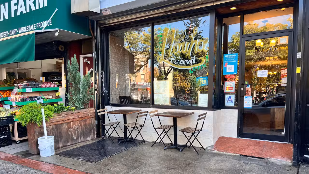 Ltauha Restaurant, Ridgewood, NY