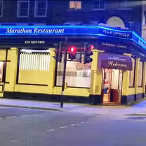 Foto von Marathon Restaurant Restaurant