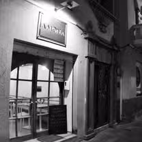 Una foto del restaurante Amona Cocina y Vino