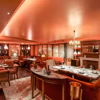 The Aubrey @ Mandarin Hotel餐廳的相片