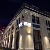 A photo of Porterhouse restaurant
