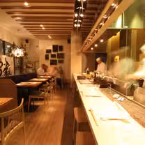 A photo of Engawa Restaurant restaurant
